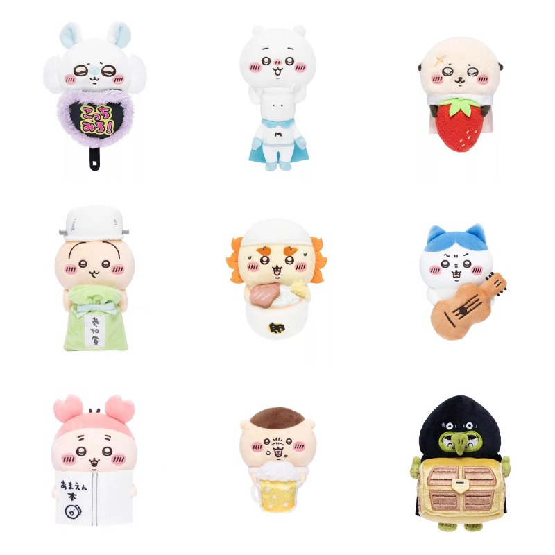 Phone Accessories Charms - Portachiavi in peluche divertente Jhiikawas, simpatico