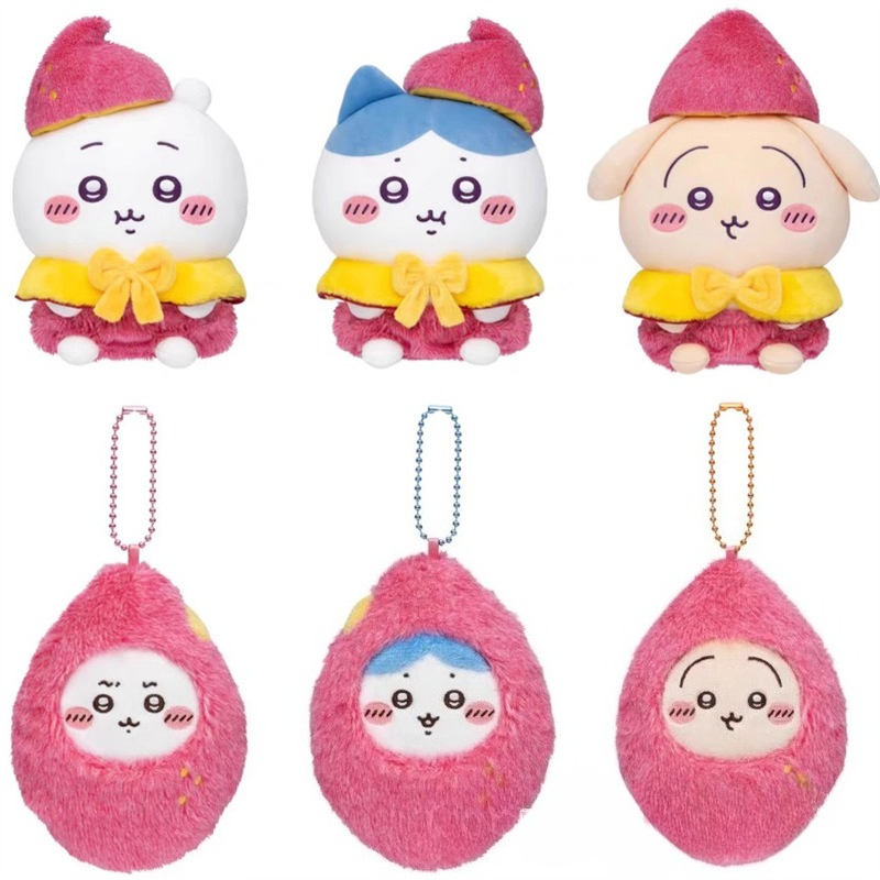 Portachiavi in peluche a forma - Phone Accessories Charms recensione e prezzo