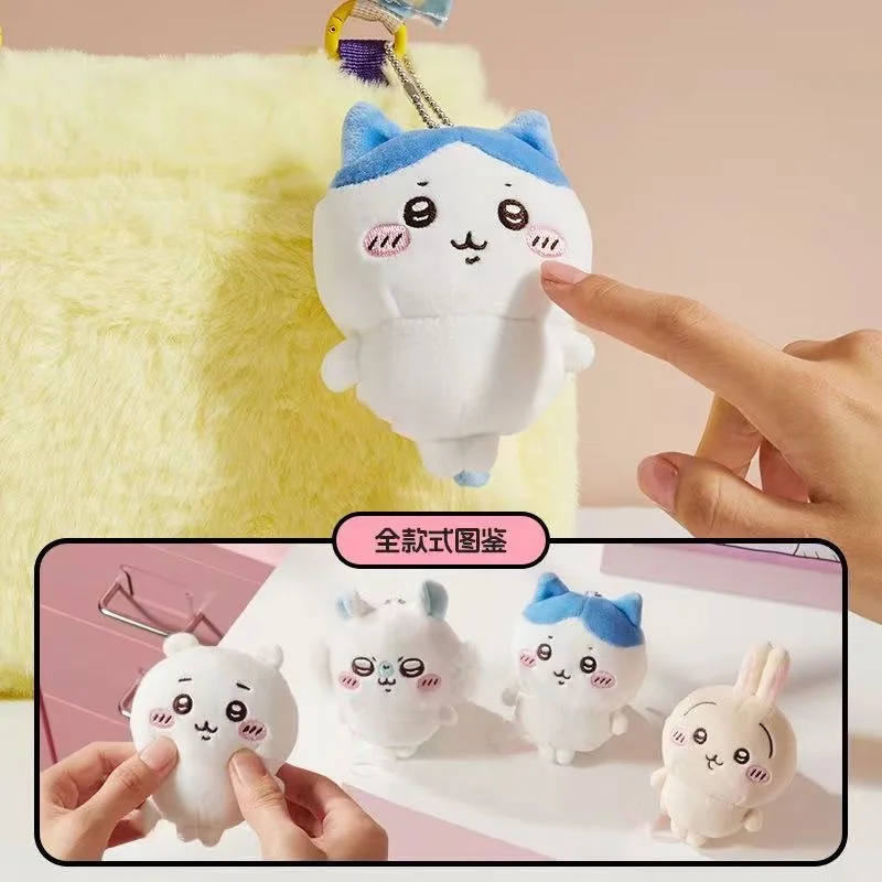 Portachiavi a forma di peluche - Phone Accessories Charms recensione e prezzo